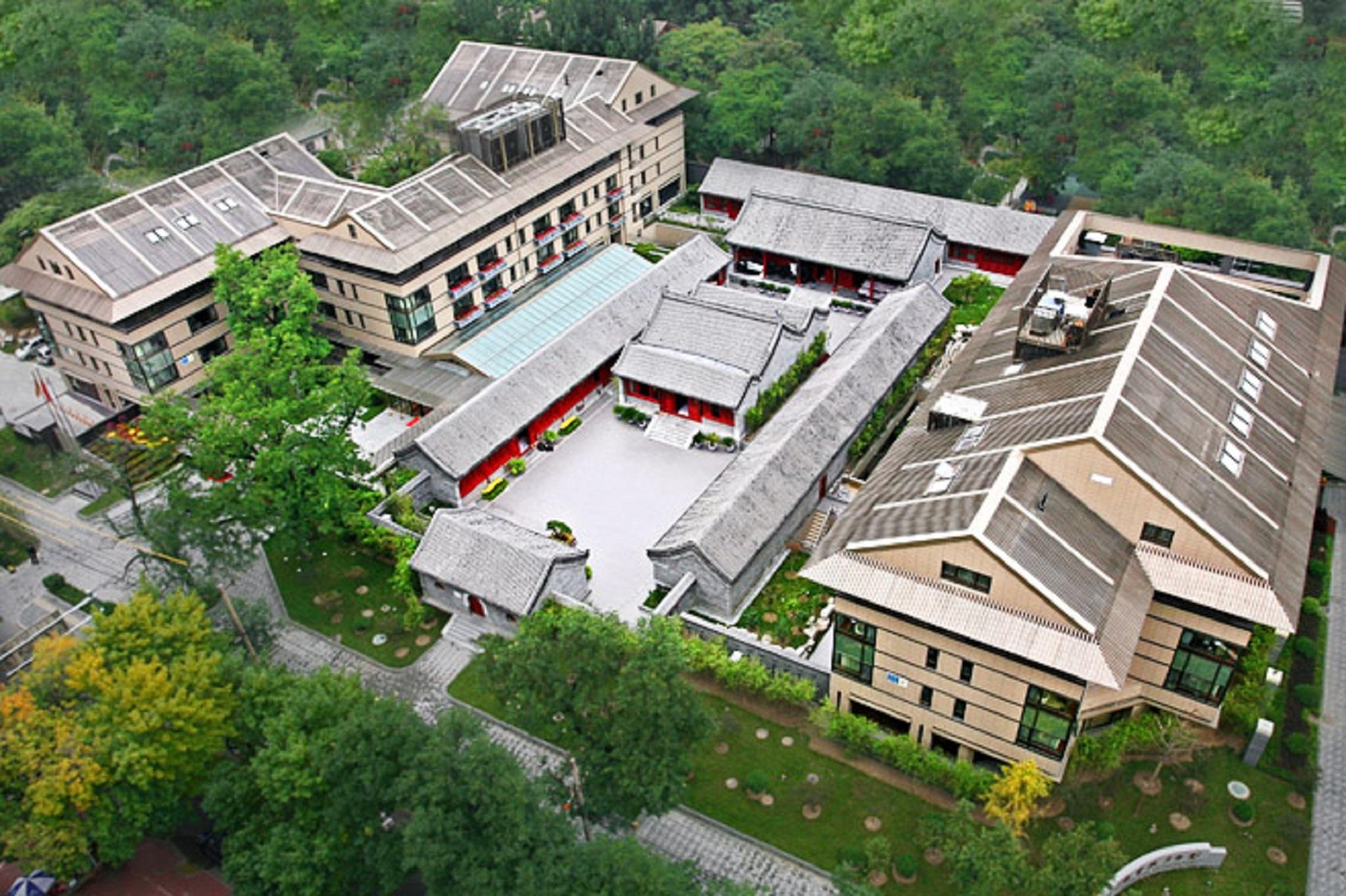 Xizhao Temple Hotel Beijing Bagian luar foto