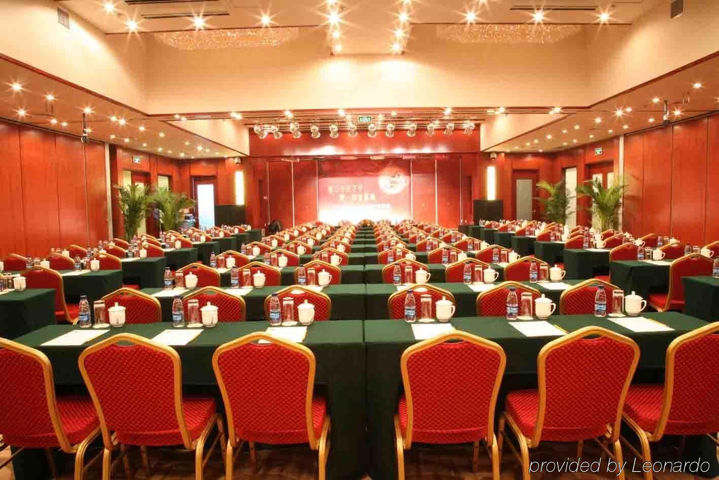 Xizhao Temple Hotel Beijing Bagian luar foto