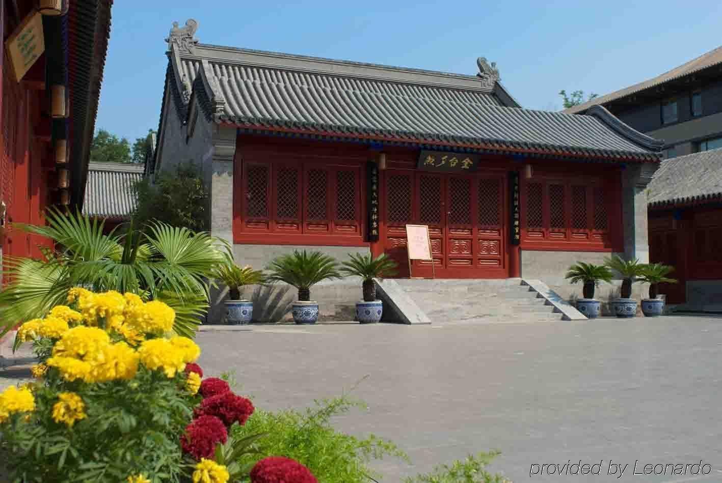 Xizhao Temple Hotel Beijing Bagian luar foto