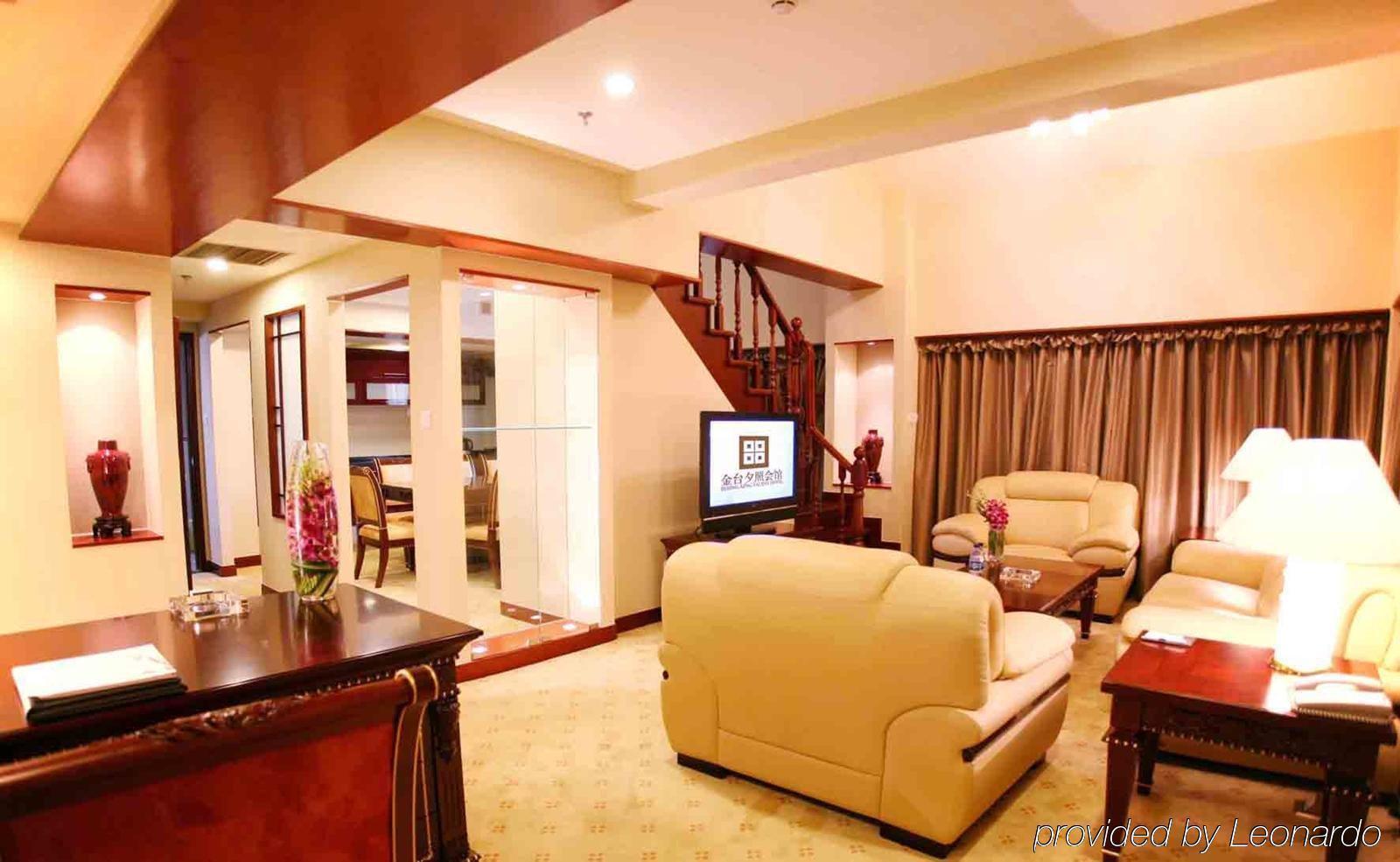 Xizhao Temple Hotel Beijing Bagian luar foto