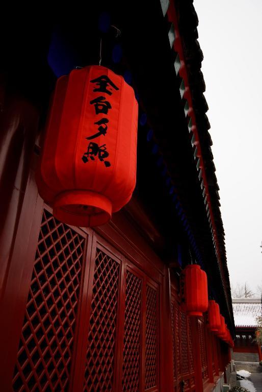 Xizhao Temple Hotel Beijing Bagian luar foto
