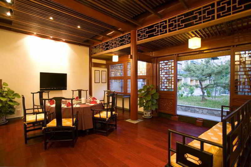 Xizhao Temple Hotel Beijing Bagian luar foto